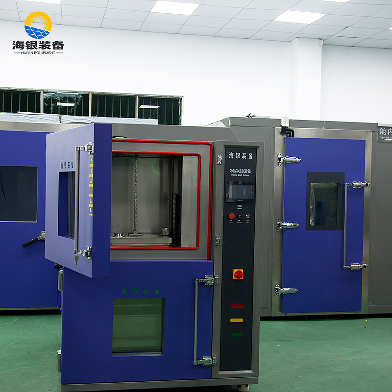 冷熱沖擊試驗箱的續溫原理